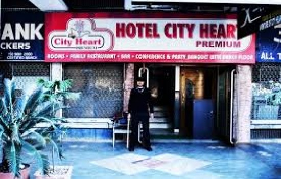 Hotel City Heart Premium
